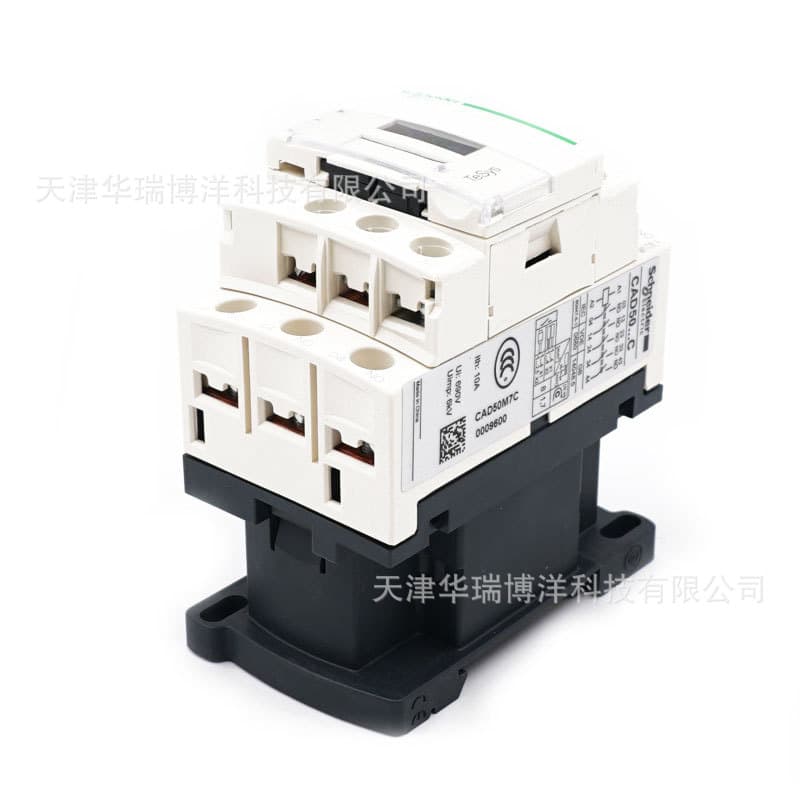 Schneider CAD50M7C Control Relay CAD Control Relay AC220V 5 Normally Open Suitable for LC1D
