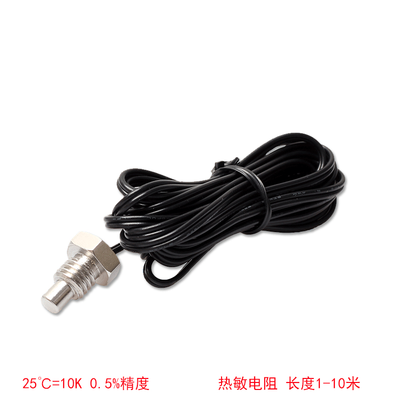 M6 Threaded Stainless Steel Temperature Sensor 10K Thermistor NTC Probe for Thermostat 10K/B3435