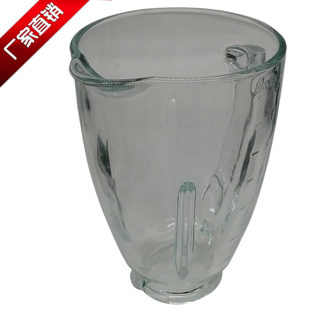 Replacement Glass Blender Jar, 6-Cup, Compatible with Oster Models, Glass Jar
