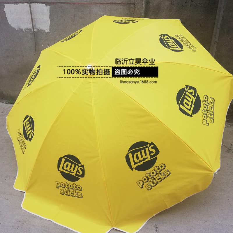 Beach Umbrella Vendor Umbrella Outdoor Advertising Umbrella Custom Printed Large Sunshade Round Umbrella with Logo Advertising Umbrella
