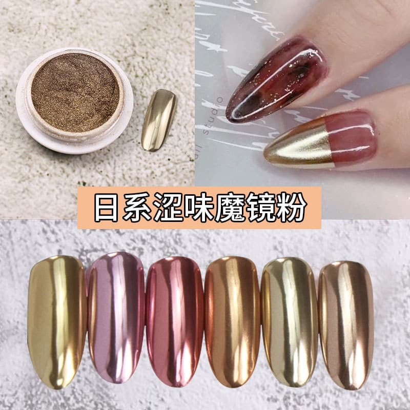 Cross-border Supply Nail Mirror Powder Titanium Powder Matte Mirror Powder Laser Powder Electroplated Nail Glitter Powder Factory Direct