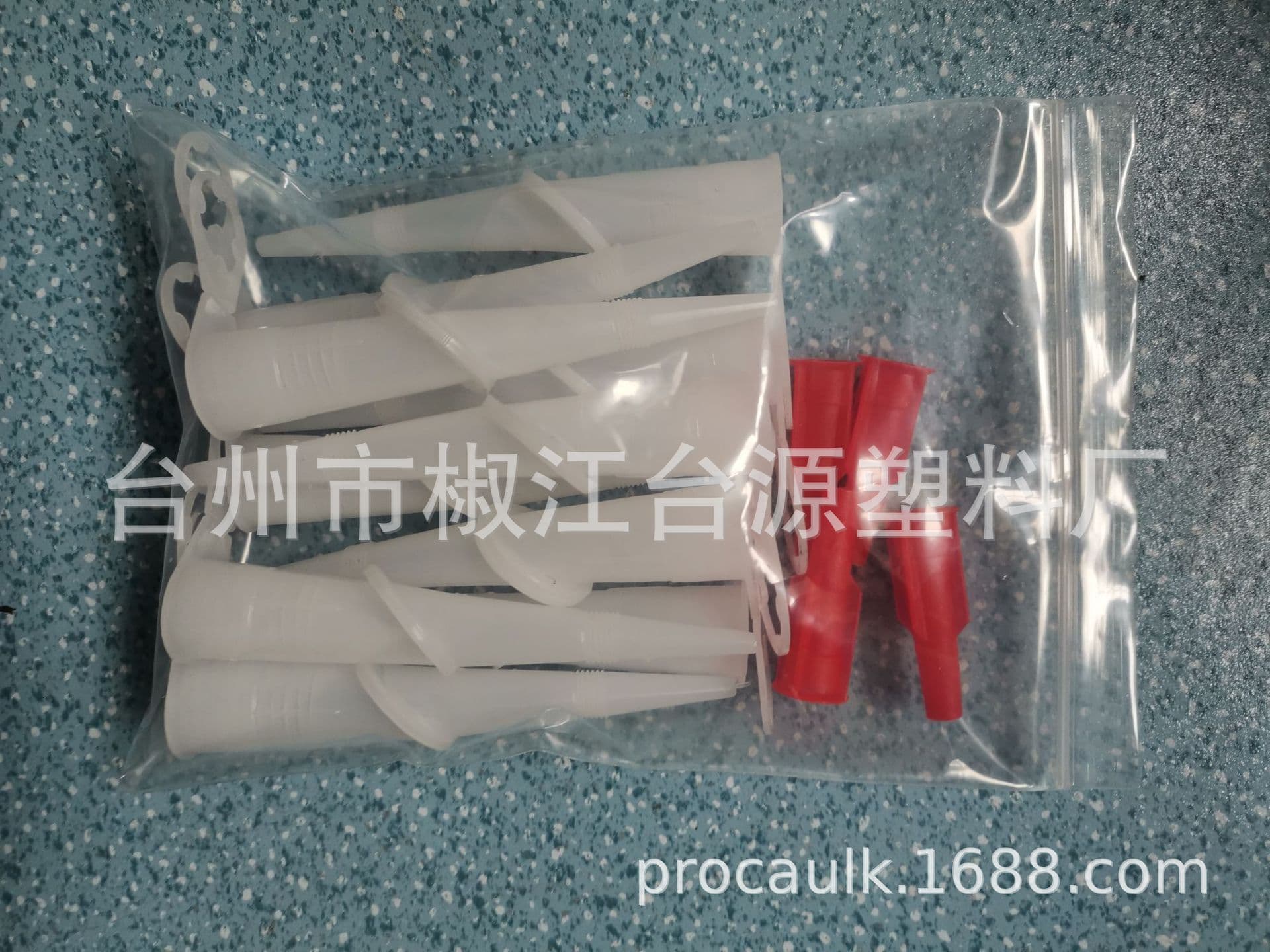 Cross-Border Direct Supply Wholesale Caulking Gun, 360-Degree Multi-Directional Nozzle, Pointed Extended Nozzle, Glass Glue Gun Nozzle