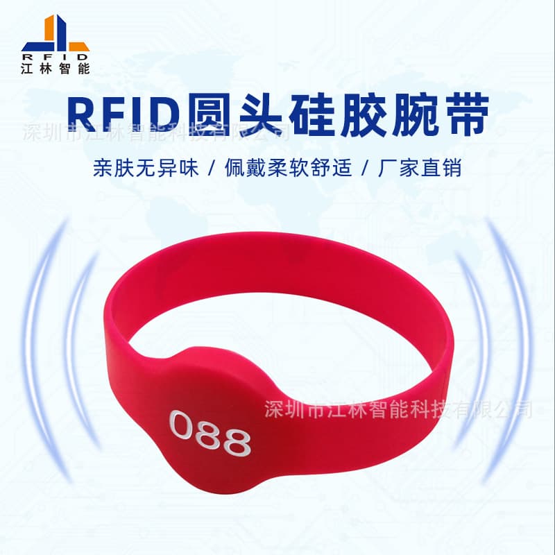 Round Silicone Wristband RFID Identification Bracelet Circular Closed Silicone Wristband I-CODESLI-X