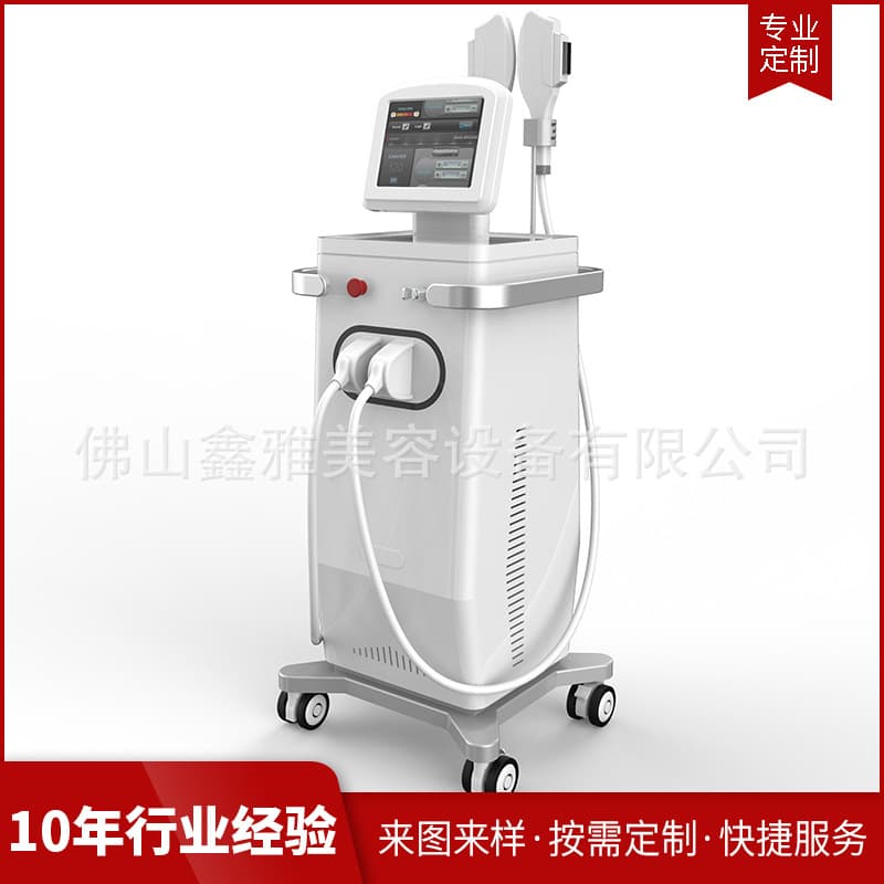 Bulk Design Supply Medical Device Enclosures Beauty Instrument Housings