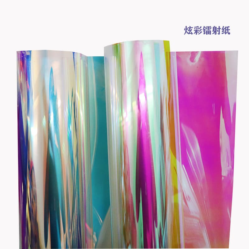 Colorful film, iridescent laser paper, rainbow cellophane film, handmade decorations, DIY crystal epoxy resin filling.