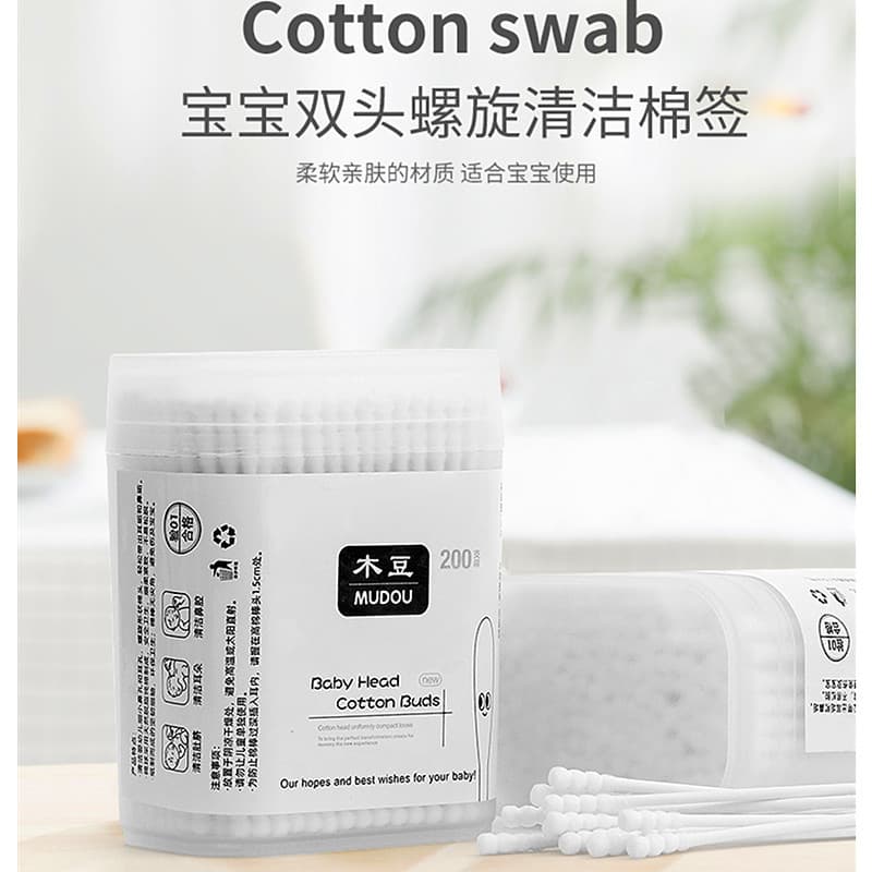 Baby cotton swabs, cotton swabs, thin rollers (200 swabs), double spiral head paper rollers, children's cotton swabs, baby cleaning supplies.