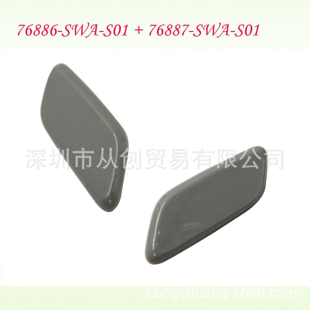 2pcs Headlight Washer Cover for Honda CRV 2006-2012 Left+Right Bagged