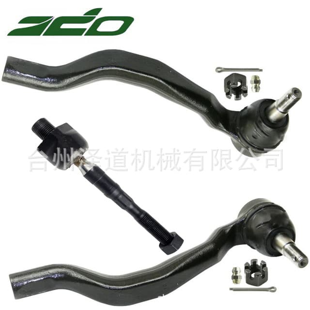Compatible with Infiniti FX35 Tie Rod End EV801082 ES801164 ES801165 ZSR-0206