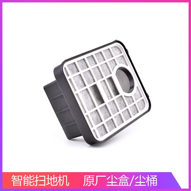 Sweeping robot accessories pack battery grid mop brush home energy saving smart lightweight lightweight