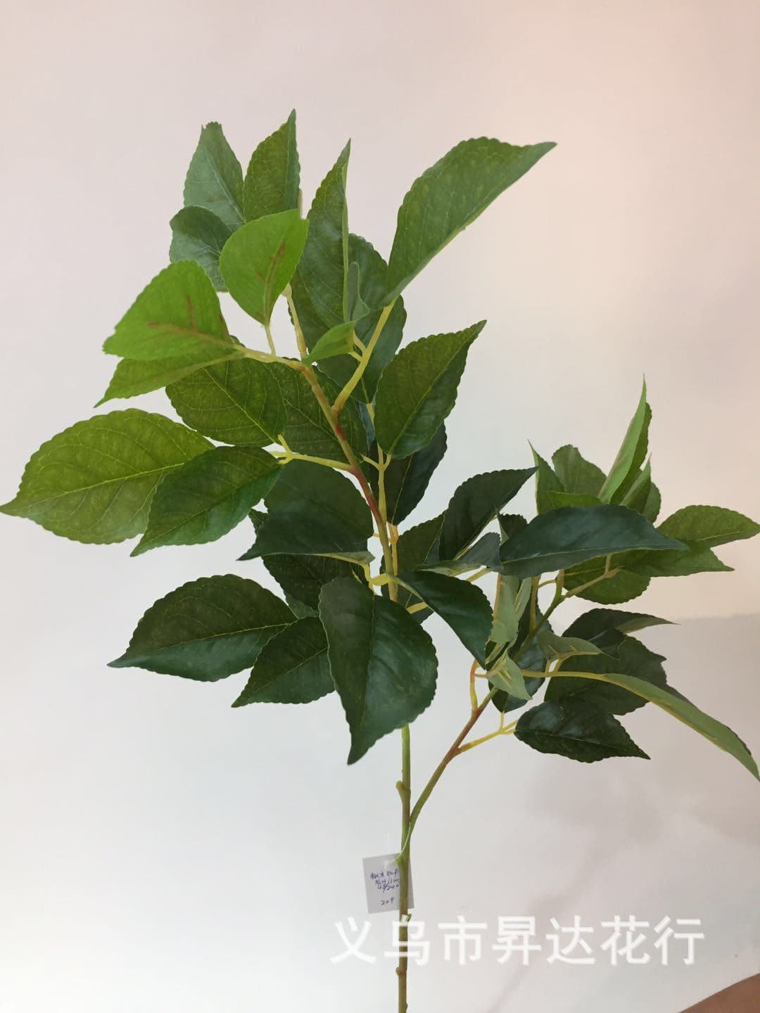 Wholesale Simulation Laminated Single Stem 2-Prong Autumn Maple Leaf for Tree Engineering Landscaping Decorative Artificial Leaves