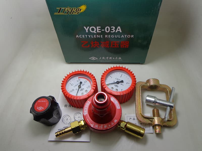 Shanghai Welding & Cutting Tools Factory YQE-03A Economical Acetylene Regulator Pressure-Reducing Valve Gongzi Brand