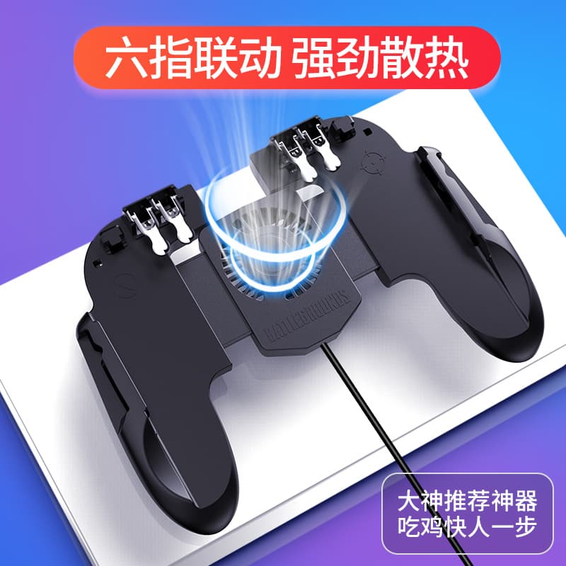 Digital Computer/Game Controller/Gamepad - Wireless Bluetooth Gamepad Android/Windows/iOS/macOS/SteamOS Gyroscope Turbo Function