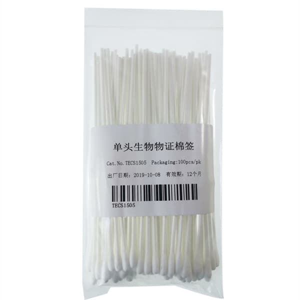 Easy-break Single-ended Biological Evidence Cotton Swabs