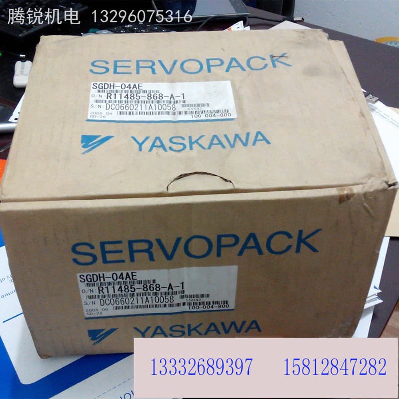 4-pin connector SP2110P4+SP2111S4 / SGDH-05AE / SGDH-08AE in stock.