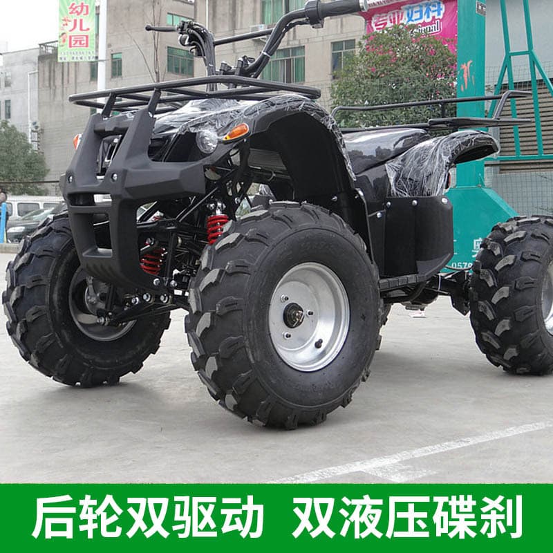 Little Bull ATV Electric Four-Wheel Off-Road Motorcycle 48V Mountain All-Terrain Vehicle 60V Venue Scenic Area Vehicle