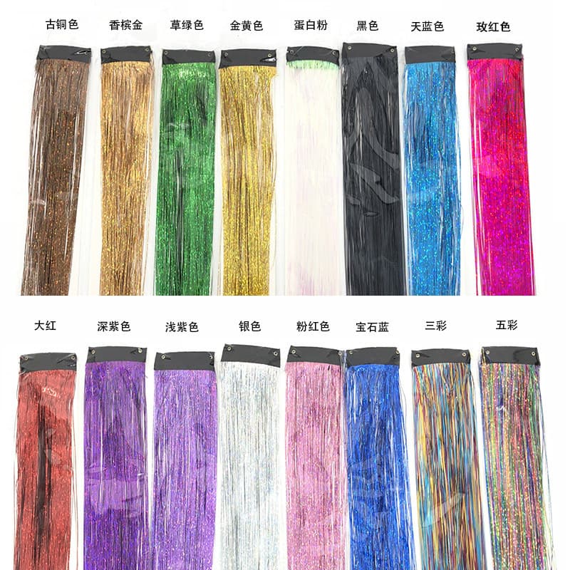 Spot European and American wig BB clip color gold shiny hair piece colorful laser wire colorful gold thread color thread