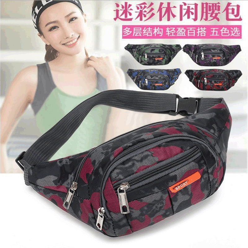 Women's Nylon Fashion Printed Waist Bag, Outdoor Shoulder Bag, Men's Multifunctional Large Capacity Sports Chest Bag