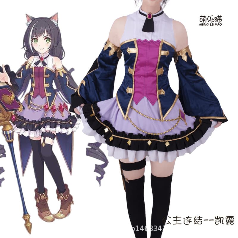 Princess Connect! Re:Dive cosplay black cat skunk costume Karyl cosplay outfit (female full set)