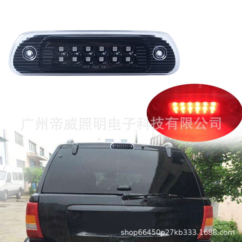 Modification Accessory High Mount Stop Light LED for Jeep Grand Cherokee