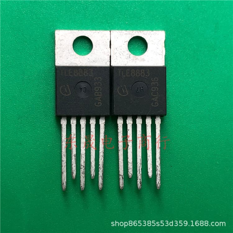 TLE8883 automotive power IC chip through-hole TO-220-5