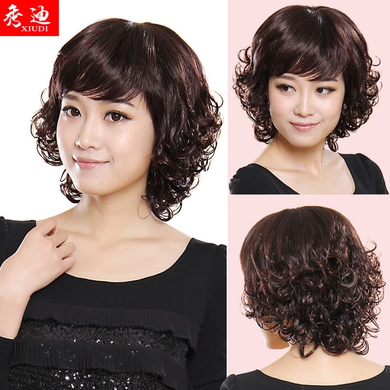 Wig Women's Short Hair Natural Curly Real Hair Wig Set for Middle-aged and Elderly, Real Human Hair Silk, Fashionable Full Coverage Style for Mothers