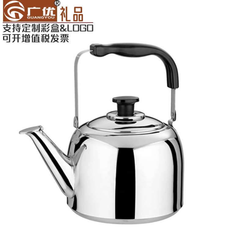 Stainless Steel Electric Kettle, Bakelite Handle, Thickened Whistling Kettle, Flat Bottom, Suitable for Induction Cooker