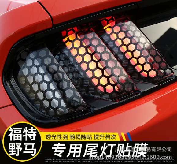 Tail Light Tint Film for Ford Mustang, Honeycomb Pattern Decal Sticker for Tail Light Modification