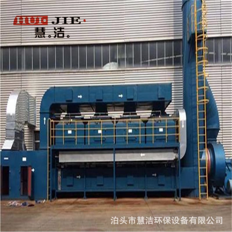 Wet Electrostatic Smoke Removal Equipment, Tube-type Electric Tar Collector, Industrial Oil Fume Multi-tube Purifier for Dust and Polishing Platforms