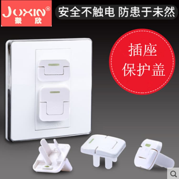 Glow-in-the-Dark Shockproof Safety Socket Cover, Safety Socket Protector, Child Two-Prong, Two-Hole