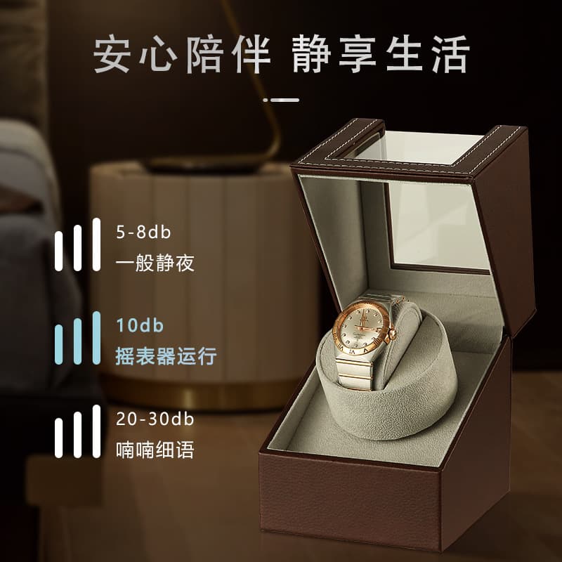 Watch Box Gift Set Packaging Automatic Watch Winder Watch Storage Display Case Mechanical Watch Winder