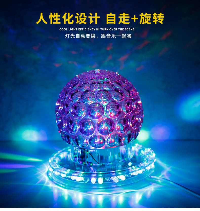 Cross-border LED Music Atmosphere Light, Christmas KTV Bar Stage Light for Parties, Colorful Small Sun Pineapple