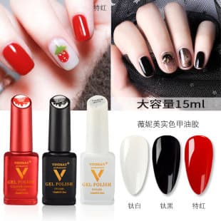 VINIMAY New One-stroke Color Solid Gel Nail Polish High Concentration Removable Gel for Nail Salons