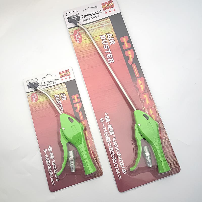 Extended Fish-Shaped Blow Gun Green Air Duster Computer Dust Blower Automotive High Pressure Blow Gun Air Gun