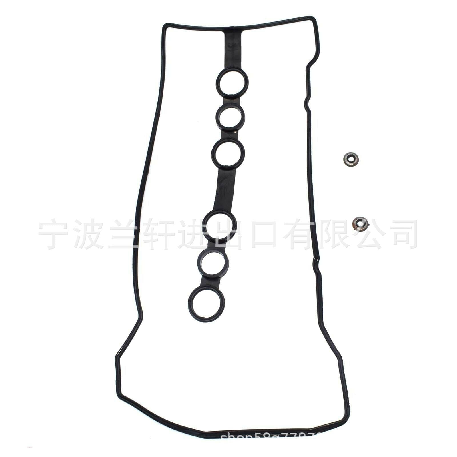 OE:VS50542R Valve Cover Gasket Set