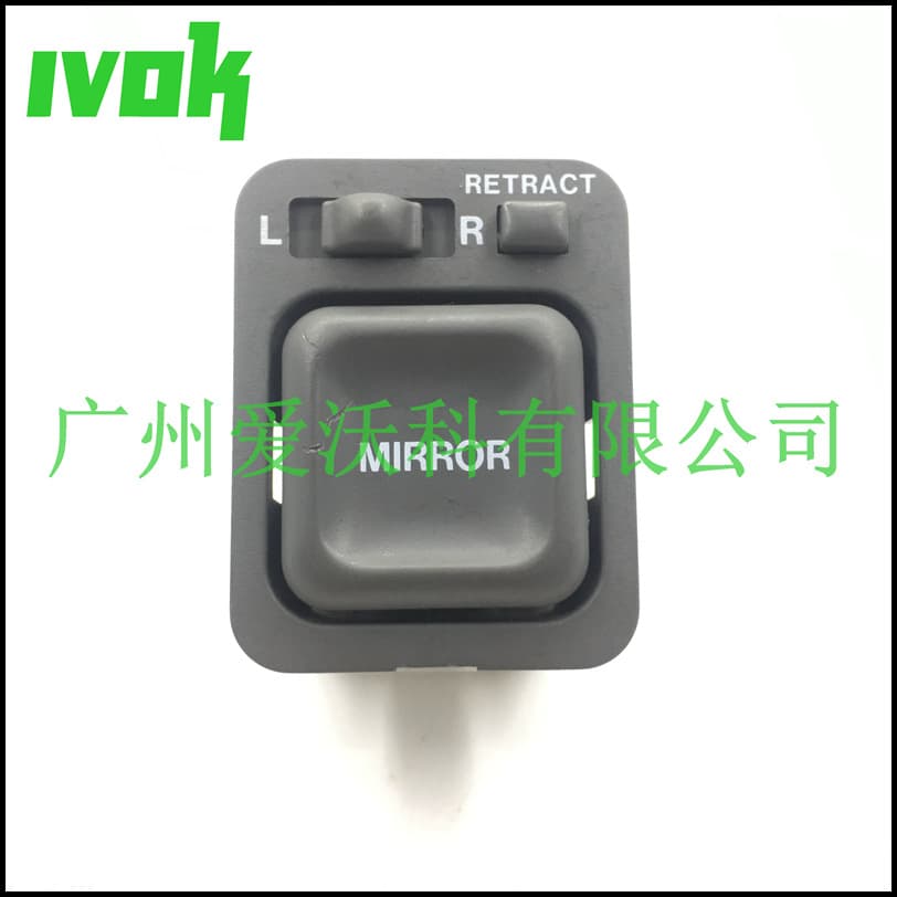 183494 Rearview Mirror Switch for Honda