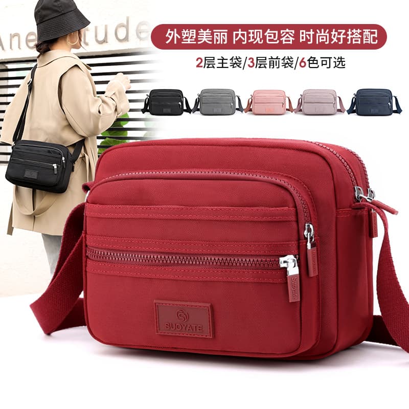 Five-layer zipper coin purse shoulder bag women's new fashion crossbody bag nylon women's bag business cash register pouch small bag