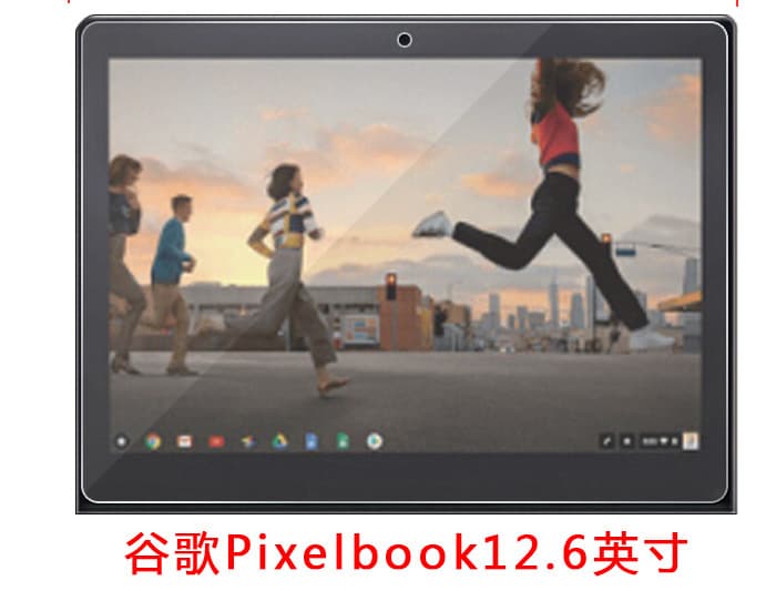 Tempered Glass Screen Protector for Google Pixel Chromebook 12.6 inch Tablet