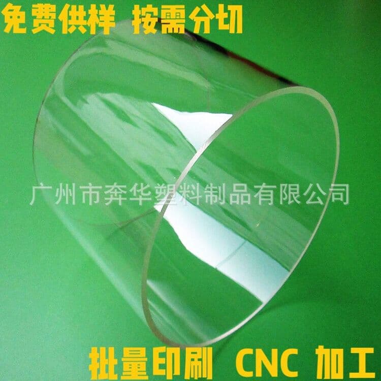 Extruded tube source manufacturer specifications complete cut specification high definition transparent acrylic tube plexiglass tube