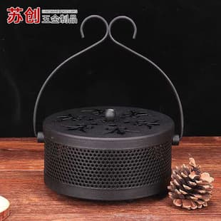 Summer Mosquito Repellent Mosquito Coil Holder Portable Household Fireproof Mosquito Coil Box Outdoor Mosquito Coil Box Wholesale Supported