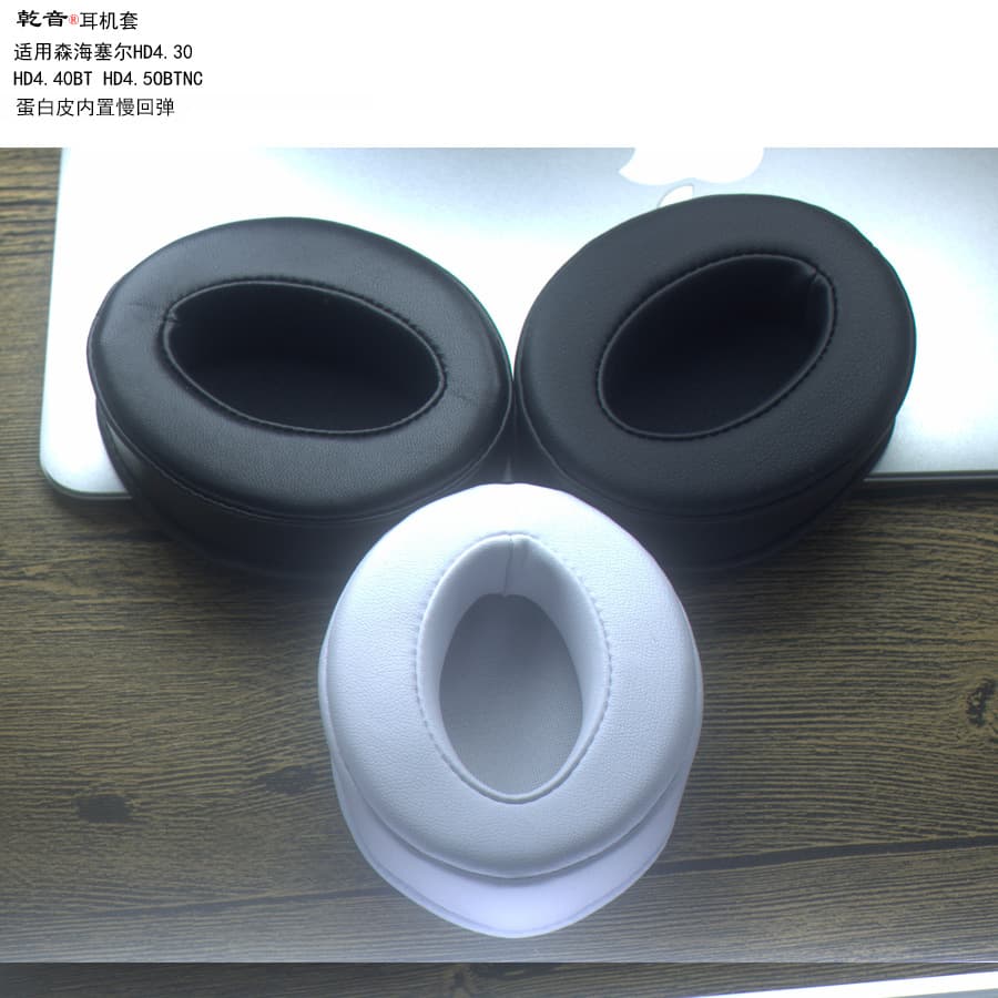 Compatible with SENNHEISER 4.50BTNC Headphone Ear Pads, Protein Sheepskin, Slow Rebound Earpads