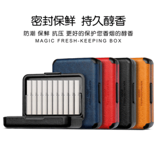 Compatible with IQO 3.0/3.0 DUO Decorative Protective Case, iqo 3.0/DUO ILUMA Protective Cover, Shockproof Factory
