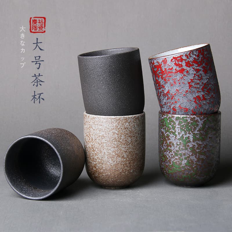 Rustic Clay Tea Cup Japanese Style Ceramic Kung Fu Tea Set Single Person Water Cup Ceramic