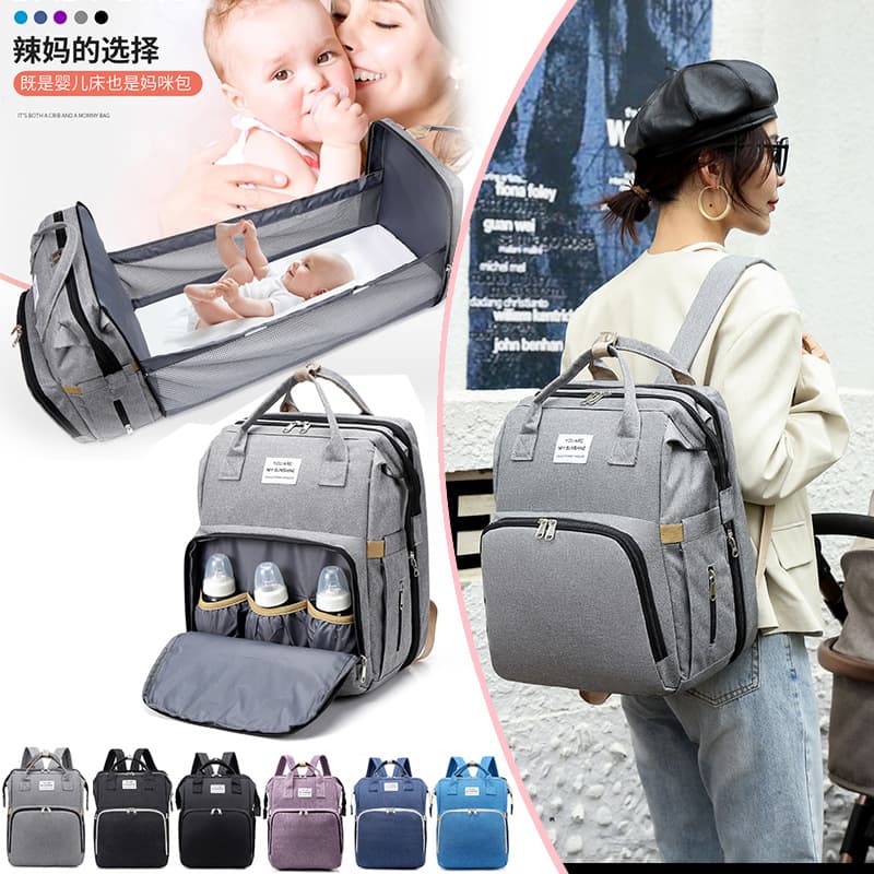 New Portable Foldable Bed Diaper Bag, Lightweight Large Capacity Multifunctional Maternity Backpack with Bed Feature