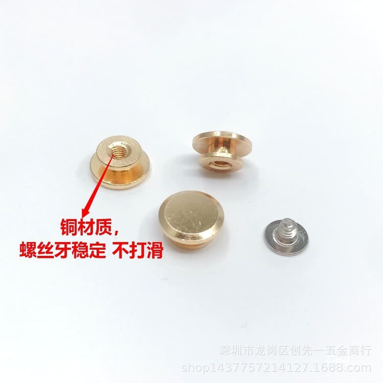 Phone case wrist strap with I-beam nails, copper nails, handle nails, phone holder wrist strap hardware, wholesale available.
