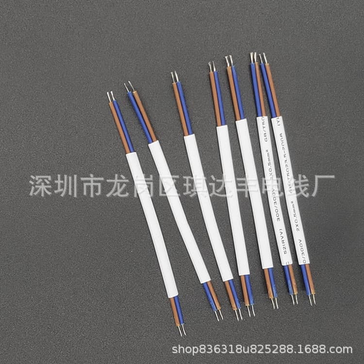 Qidafeng wire two-core flat cable, flat sheathed wire, in stock 2*0.5, 2*0.75mm² two-core input wire.