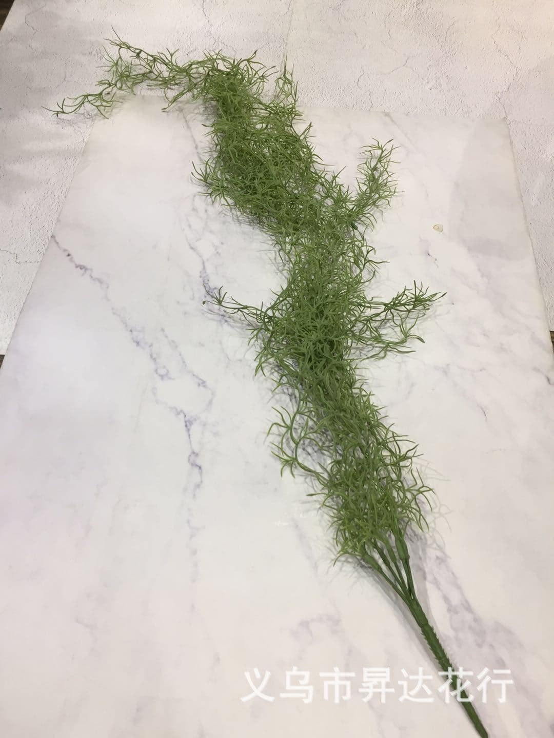 Artificial Plastic Air Plant Vine, Maidenhair Fern, Tropical Hanging Wall Plant, Soft Decorative Plant Wall Landscaping Accessory