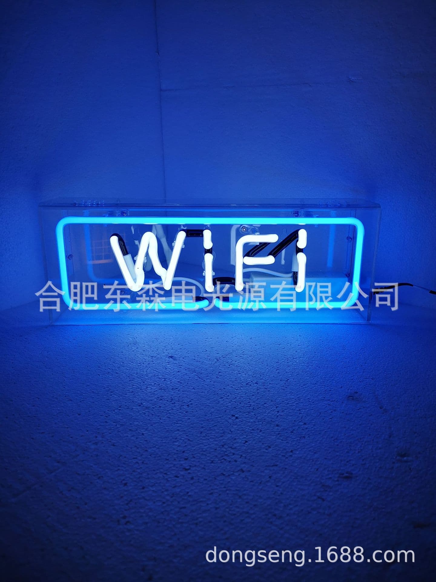 Neon WiFi Acrylic Box (Neon Light)