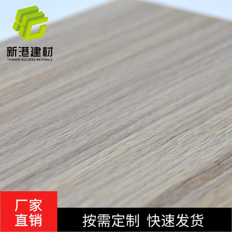 PVC foam board 10MM Chevron board engraving PVC arch extrusion foam board cabinet PVC wood plastic board processing inkjet printing
