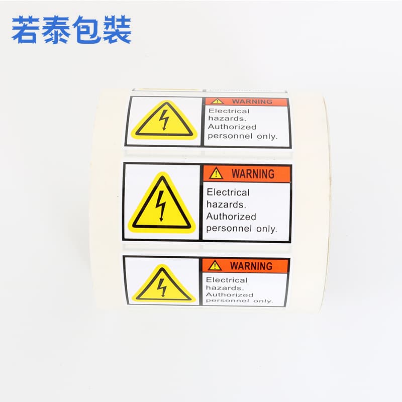 Electric shock warning label warning self-adhesive safety label warning sign sign self-adhesive custom label sticker