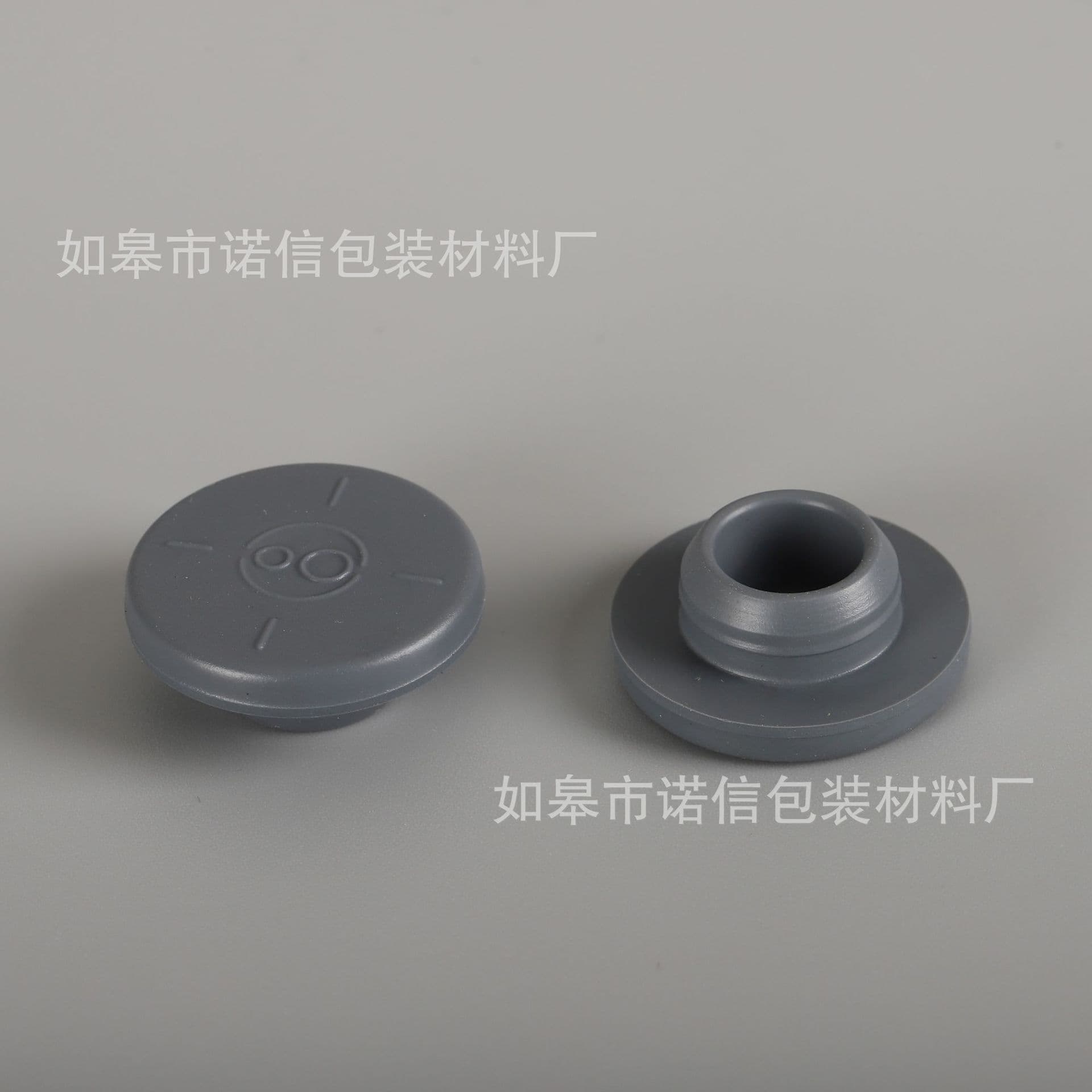 26mm drip bottle T-type, reverse mouth, flanged mouth butyl rubber stopper, rubber stopper